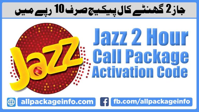 Jazz 2 Hour Call Package Activation Code & Details