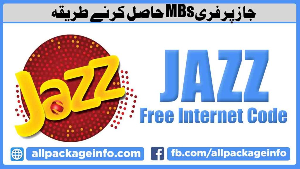 Jazz Free Internet Code