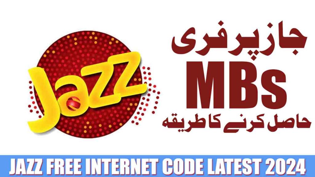 Jazz Free Internet Code Latest 2024 - Free Internet Codes