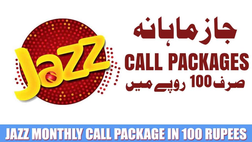 Jazz Monthly Call Packages Activation Code