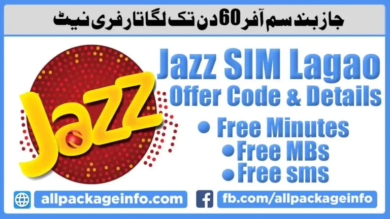 Jazz SIM Lagao Offer Code