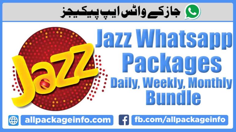 Jazz WhatsApp Packages