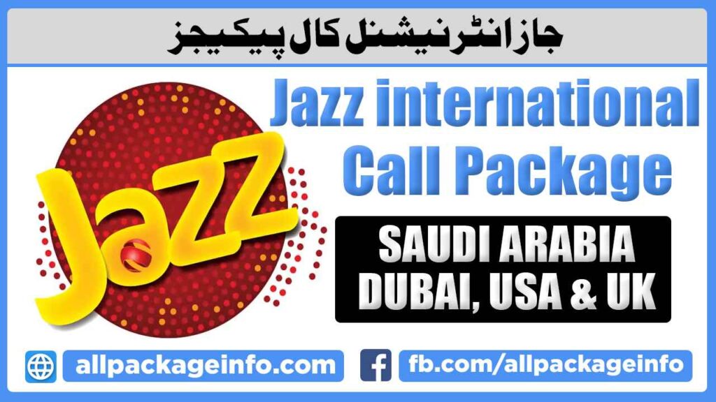 Jazz International Call Packages