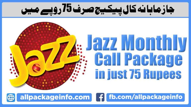 jazz monthly call package 75 rupees​