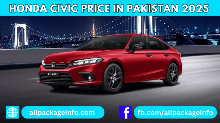 Honda Civic Price in Pakistan 2025