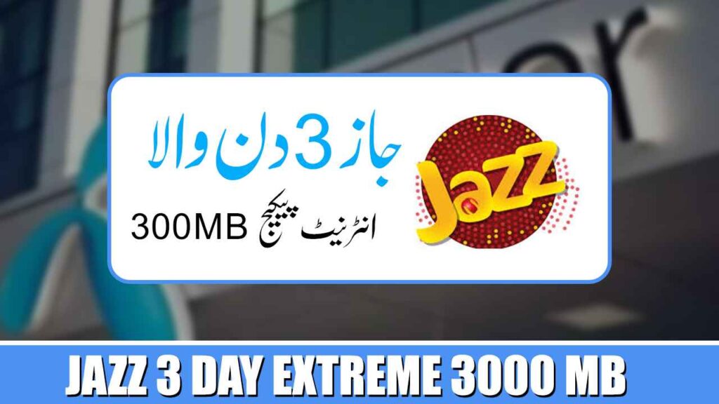 Jazz 3 Day Extreme 3000 MB