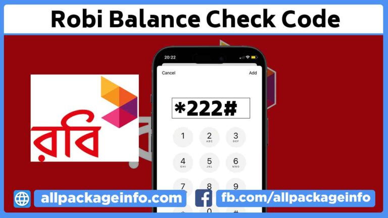 Robi Balance Check Code