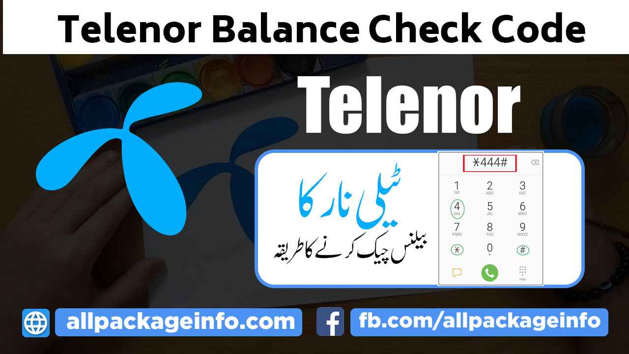 Telenor Balance Check Code
